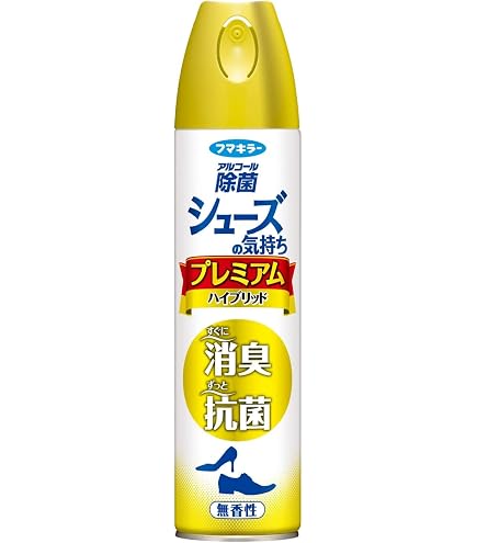 シューズの気持ち 靴 消臭 スプレー 無香料 180ml【10個セット】 Amazon.co.jp: フマキラー シューズの気持ちプレミアム 携帯用 無香性